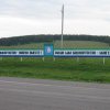 M-M-V-004.JPG