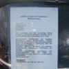 egt2012-3-028