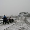 el-sochi-minsk-0020