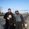 s-t_2013_098