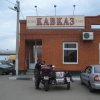 msk-tb-005
