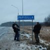 rpokriga007