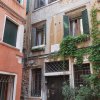 venezia0074