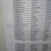 DSC07181.JPG