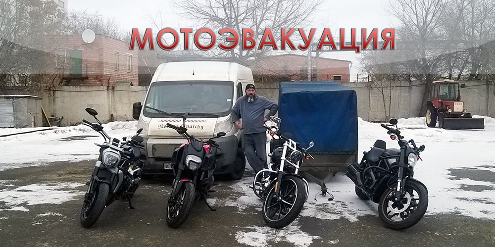 servis