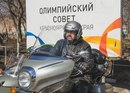 Эдич аватар