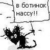 Амельянова Татьяна аватар